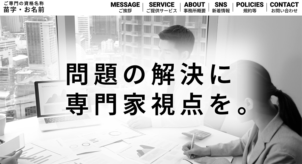 作品名：動画埋め込み03