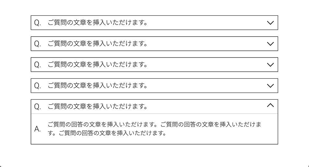 作品名：よくある質問