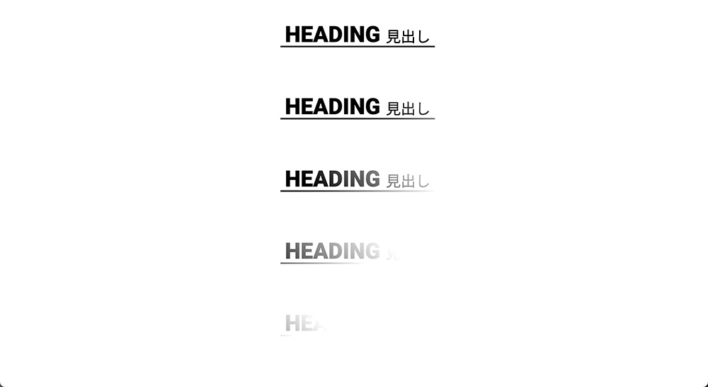 作品名：見出し　スクロールアニメーション