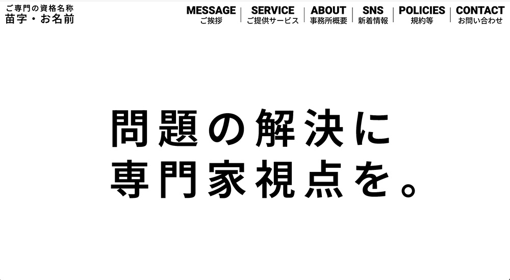 作品名：コーディング 01