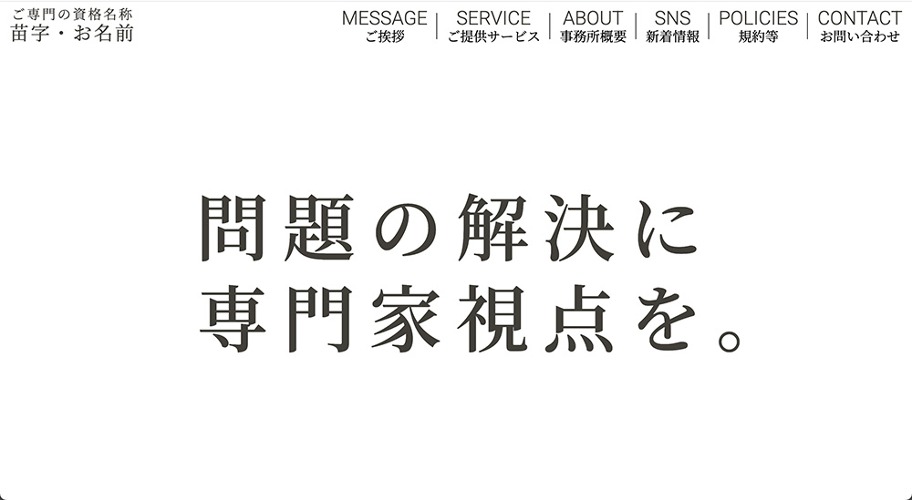 作品名：コーディング 02